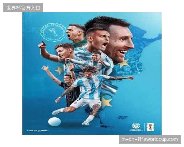 卫冕冠军阿根廷小组赛对手风格各异，球队需在战术上做足准备