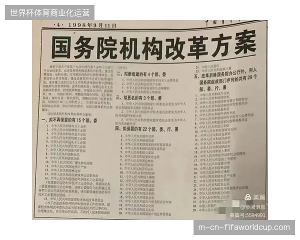 2027年赛事转播技术方案将向极简化云架构完成全面迭代